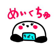 710690947