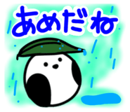 710690948