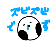 710690949