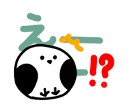 710690950