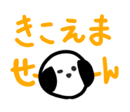 710690951
