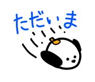 710690967