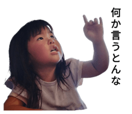710691806