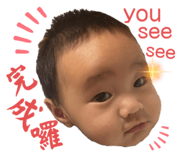 710698888