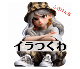 710702051