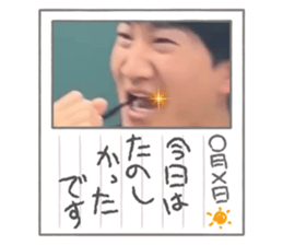 710705741