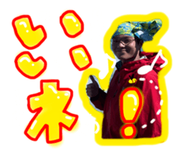 710708132