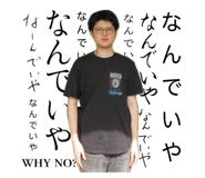 710711791