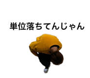 710711811