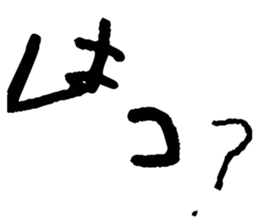 710712482