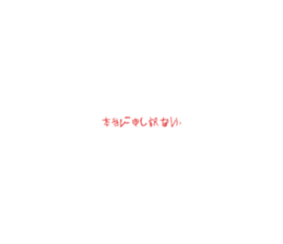 710712484