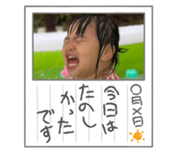 710712993