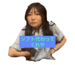 710714388