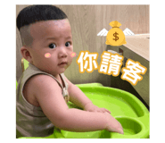 710716032