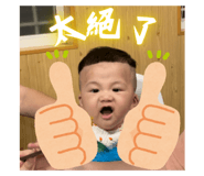 710716047