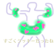 710718274