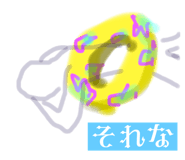 710718277