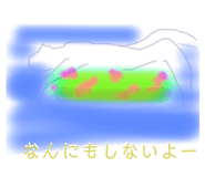 710718279