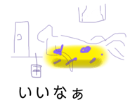 710718286