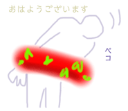 710718288