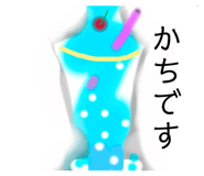 710718296