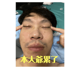 710724857