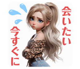 710724971