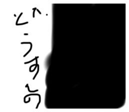 710727109