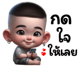 710727370