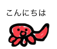 710727530