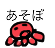 710727532