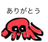 710727538