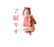 710728875