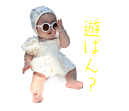 710728892