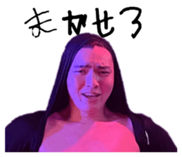 710730231