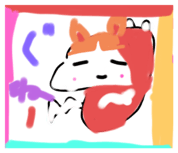 710730682