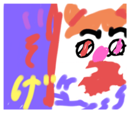 710730697