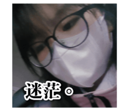 710731259