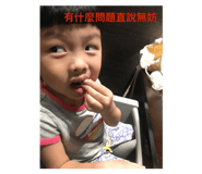 710735312