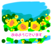 710735649