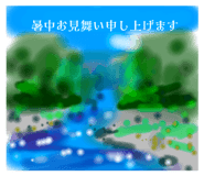 710735650