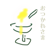 710735654