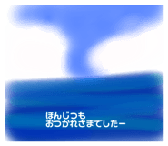 710735659