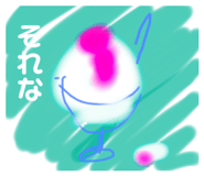 710735661