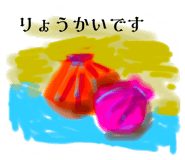 710735663