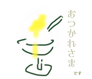 710735666