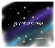 710735667