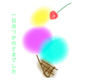 710735670