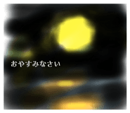 710735671