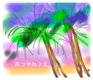 710735674